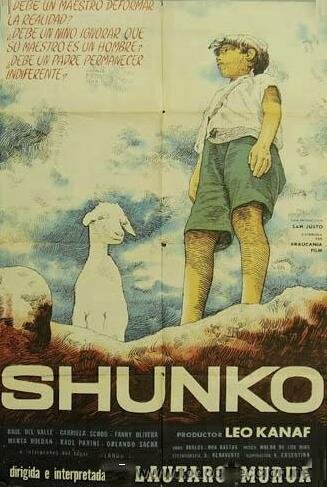 Шунко (1960) постер