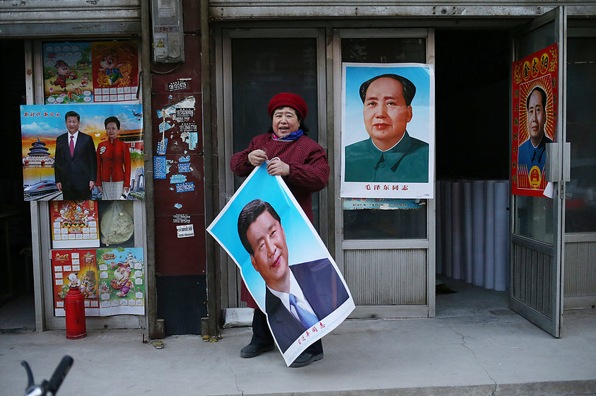 Le monde de Xi Jinping (2018) постер