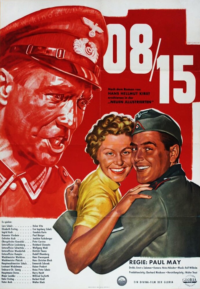 08/15 (1954) постер