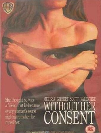 Без ее согласия (1990) постер