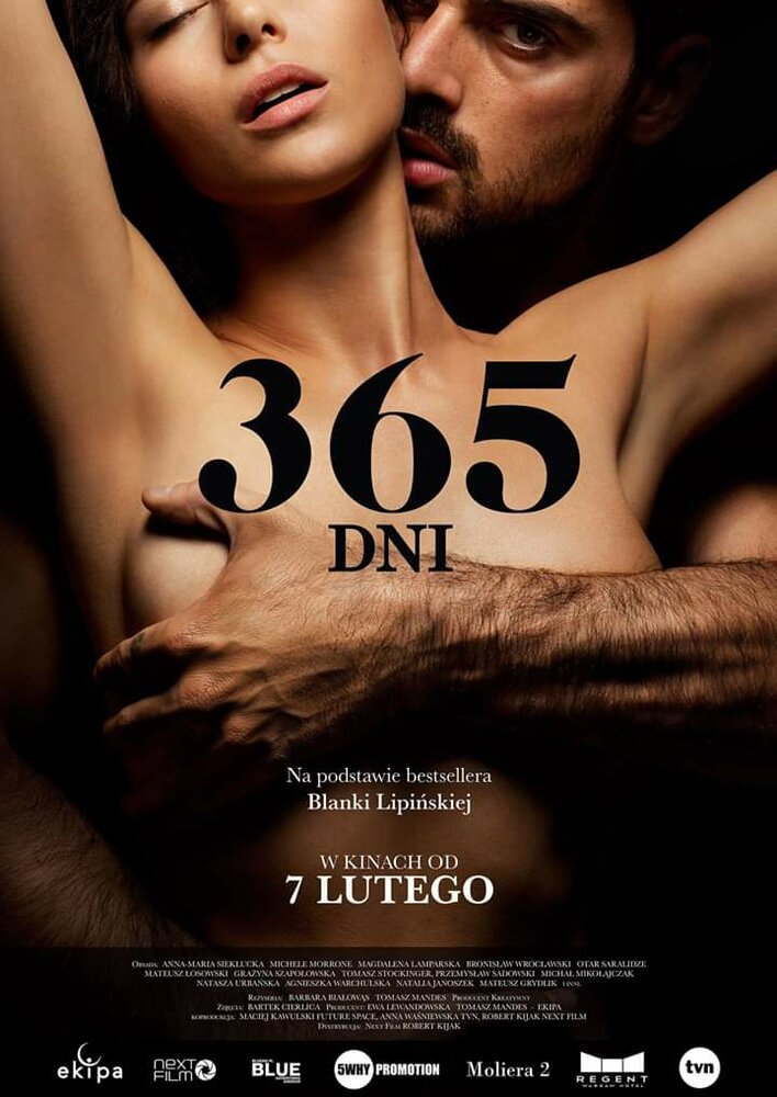 365 дней (2020) постер