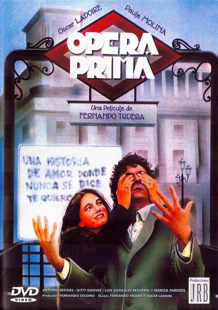 Опера Прима (1980) постер