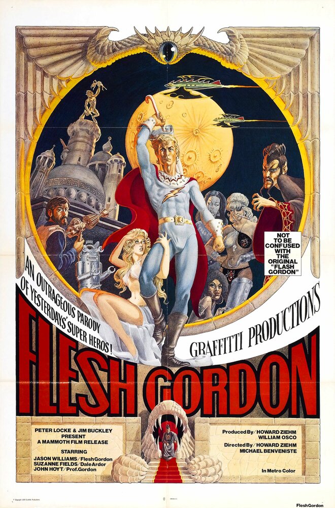 Флэш Гордон (1974) постер