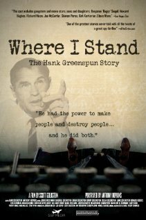 Where I Stand: The Hank Greenspun Story (2008) постер