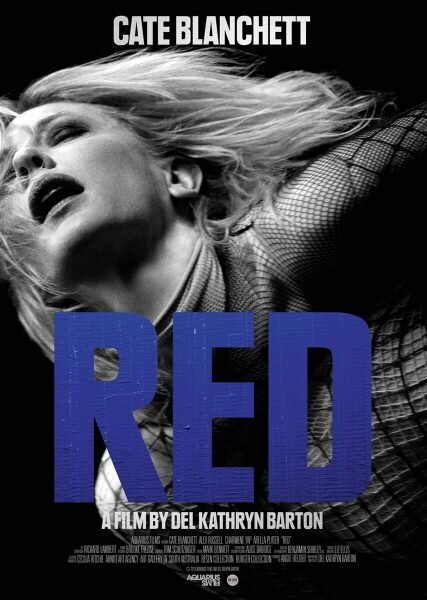 Red (2017) постер