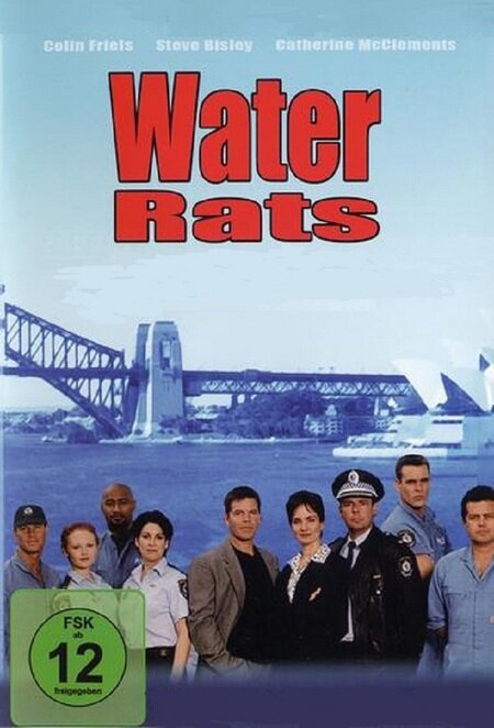 Водяные крысы (1996) постер