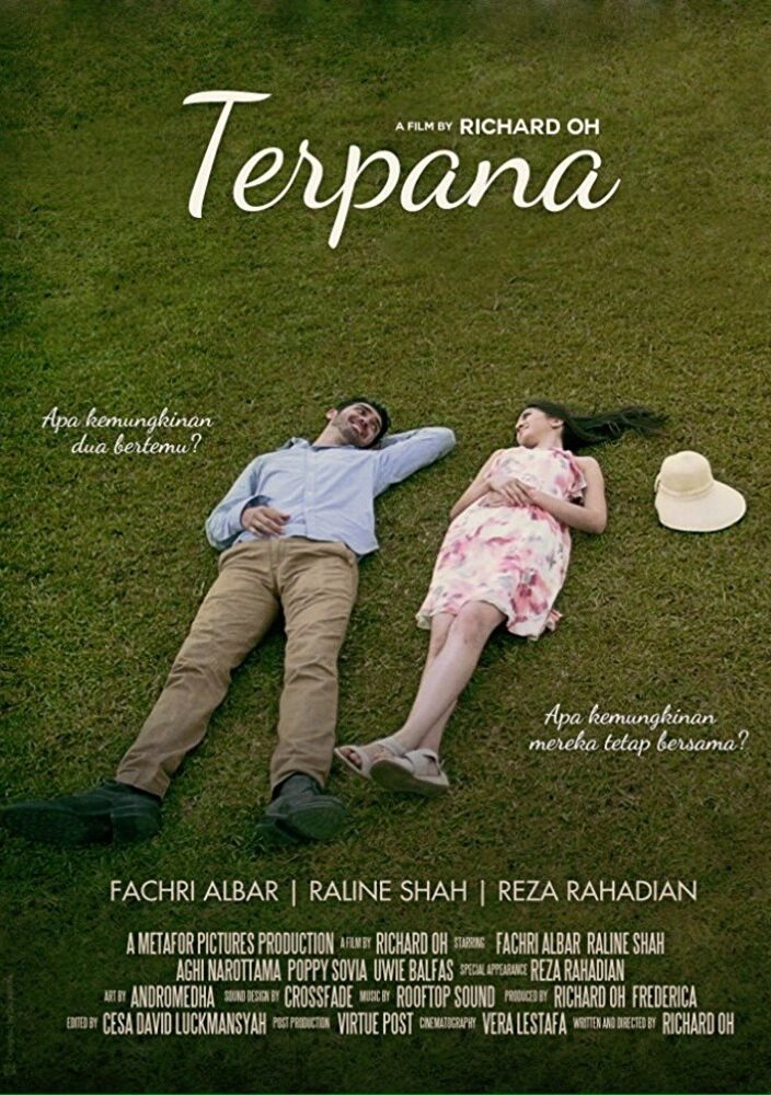 Terpana (2016) постер