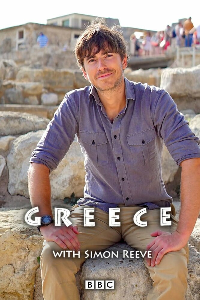Greece with Simon Reeve (2016) постер
