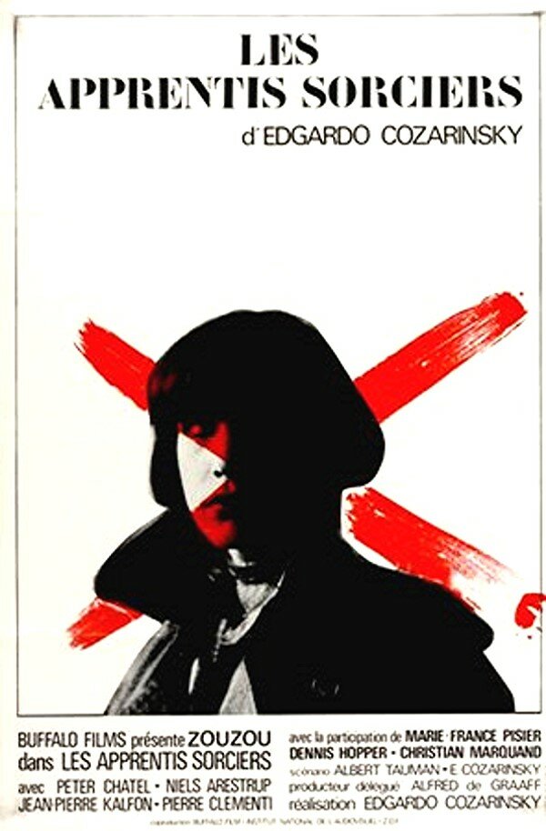 Ученики чародеев (1977) постер
