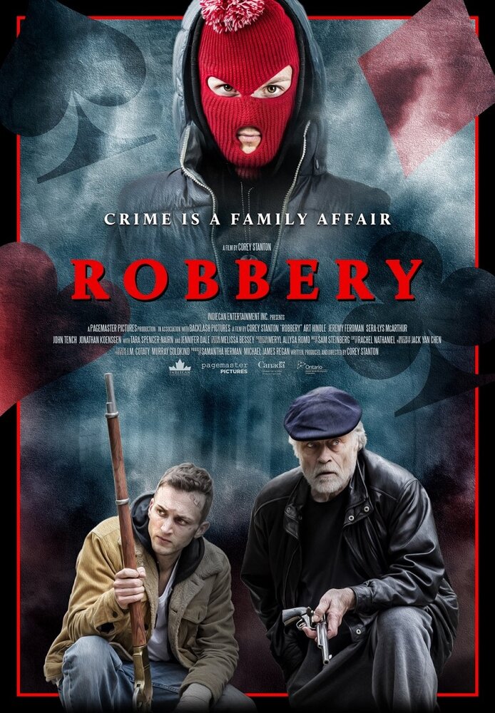 Robbery (2018) постер