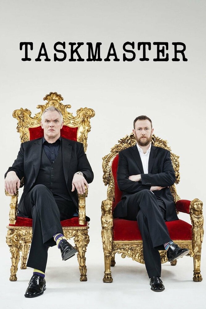 Taskmaster (2015) постер