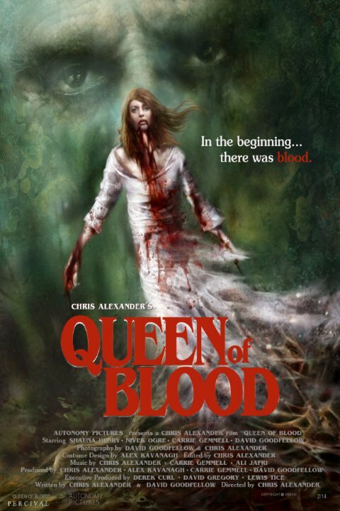 Королева крови (2014) постер