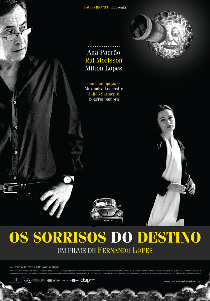 Улыбки судьбы (2009) постер