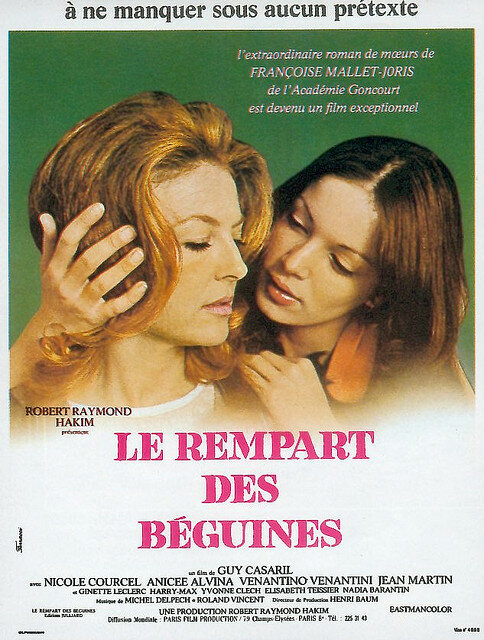 Невозможная любовь (1972) постер