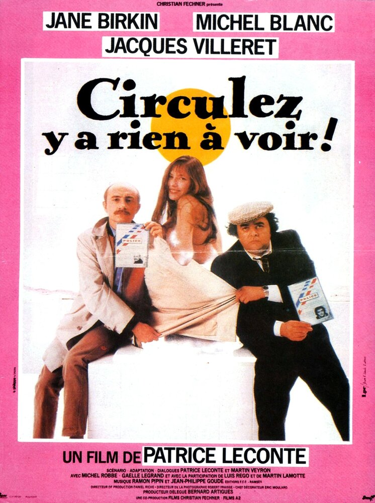 Проезжайте мимо (1983) постер