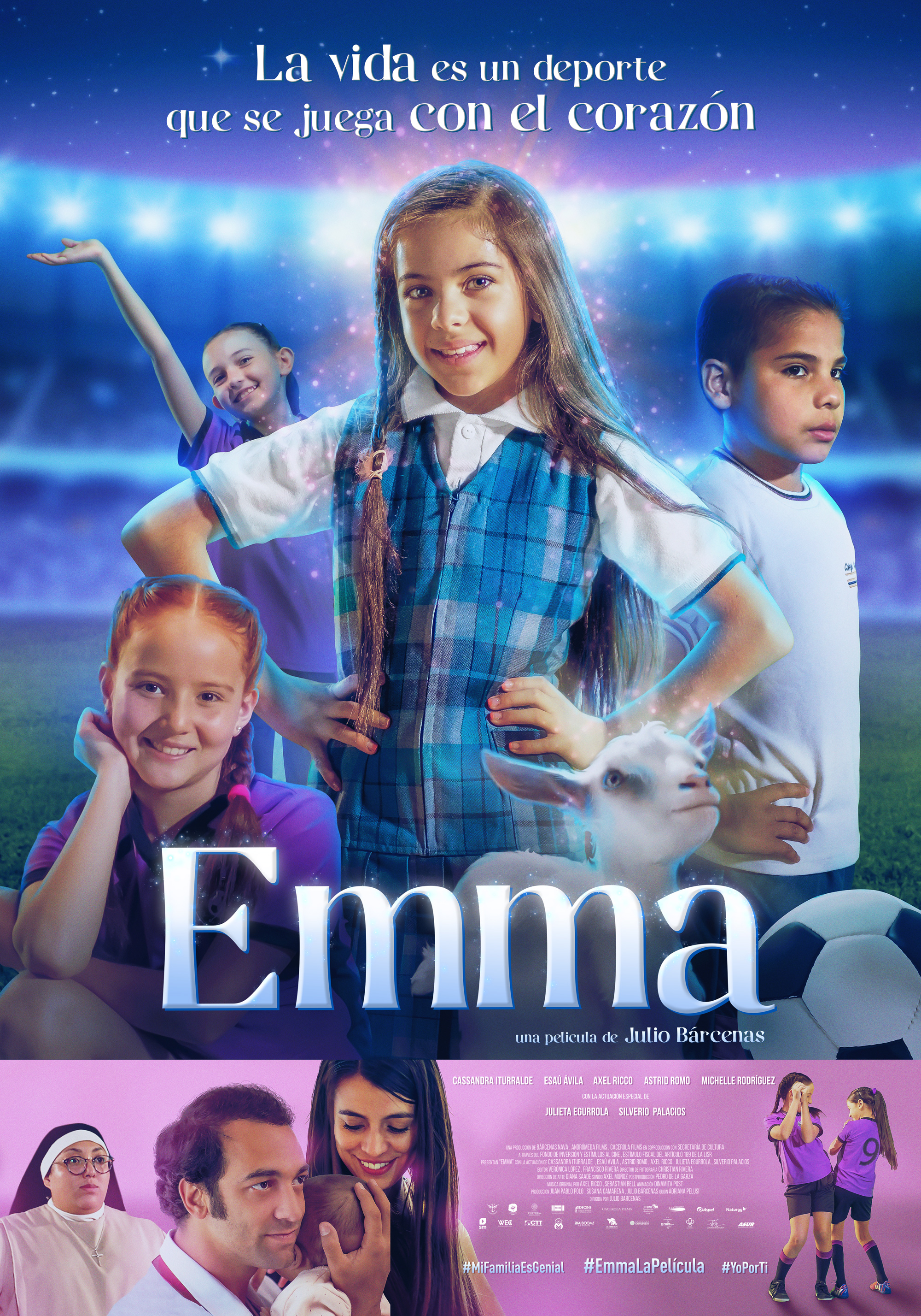 Emma постер