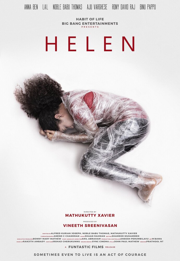 Хелен (2019) постер