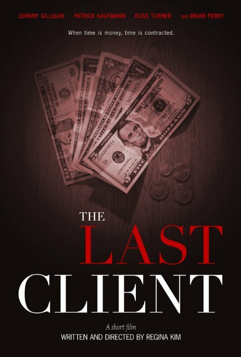 The Last Client (2015) постер
