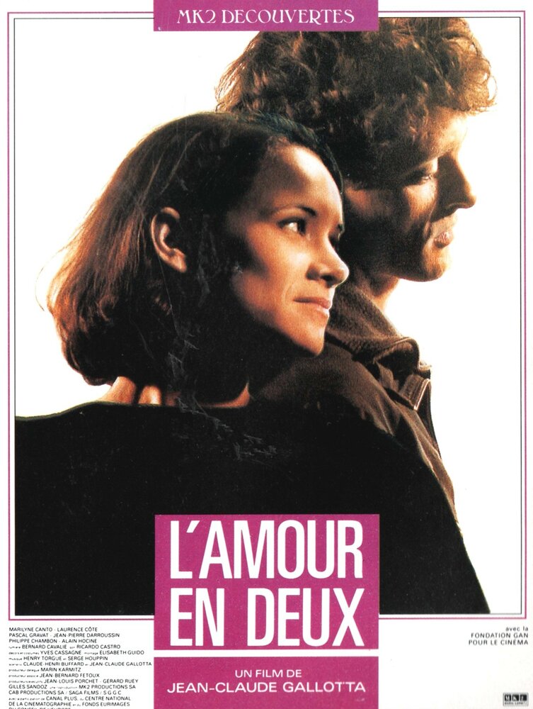 Любовь на двоих (1991) постер