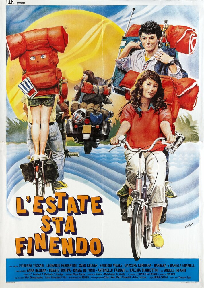 Лето без конца (1987) постер