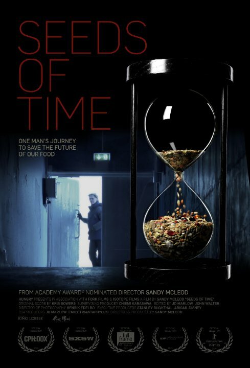 Семена времени (2013) постер