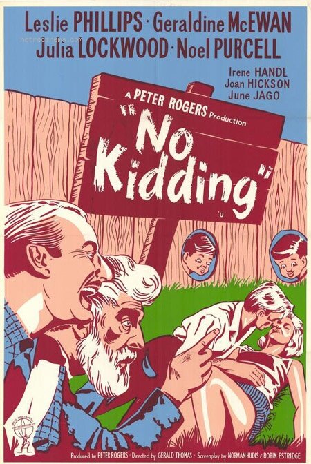 Без шуток (1960) постер