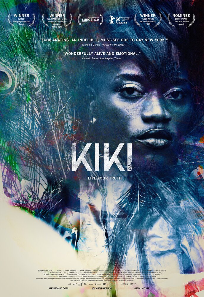 Кики (2016) постер