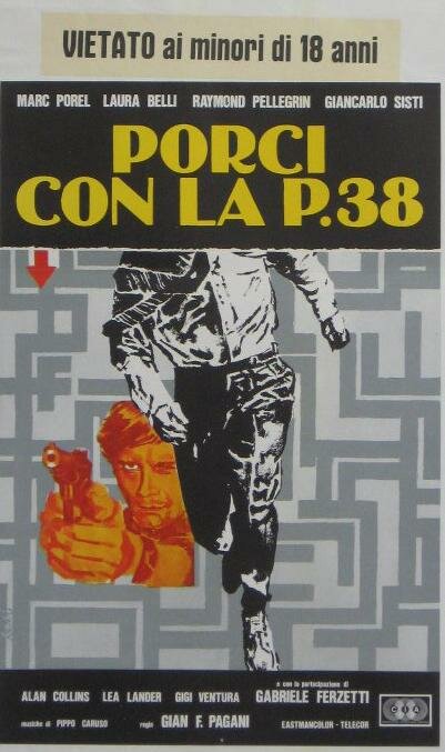 Свиньи с P.38 (1978) постер