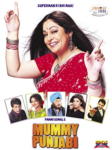 Mummy Punjabi: Superman Ki Bhi Maa!! (2011) постер