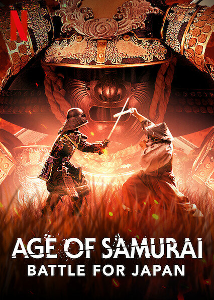 Эпоха самураев. Борьба за Японию (2021) постер