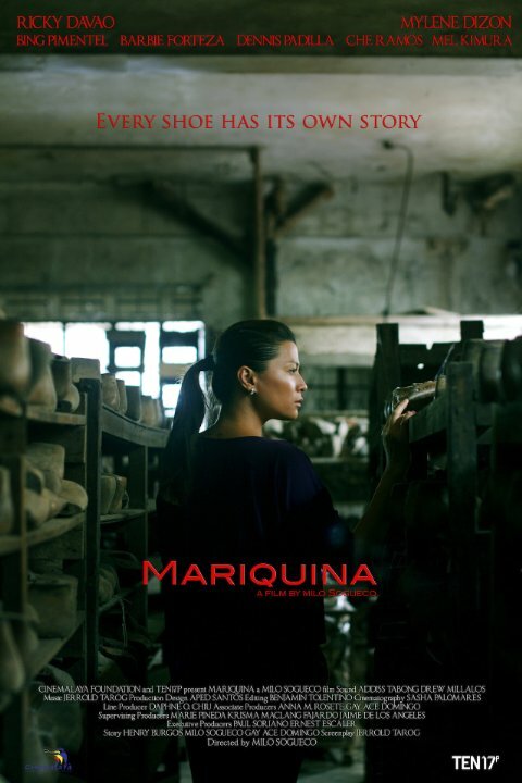 Mariquina (2014) постер