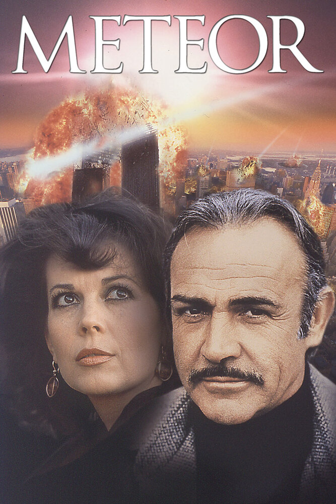 Метеор (1979) постер