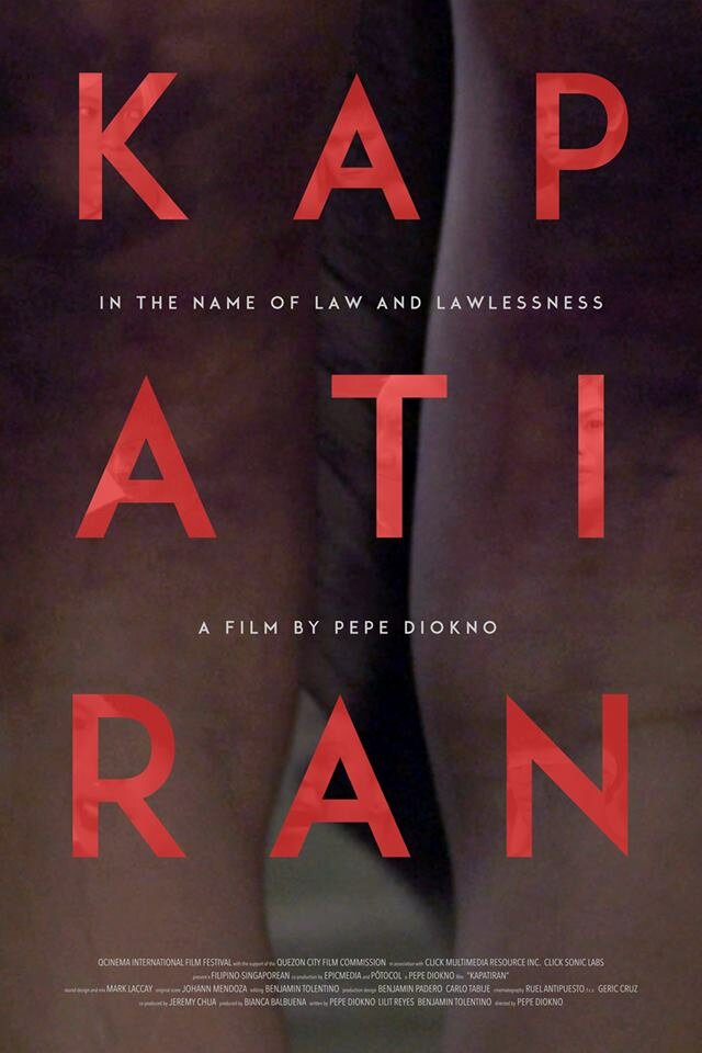 Kapatiran (2015) постер