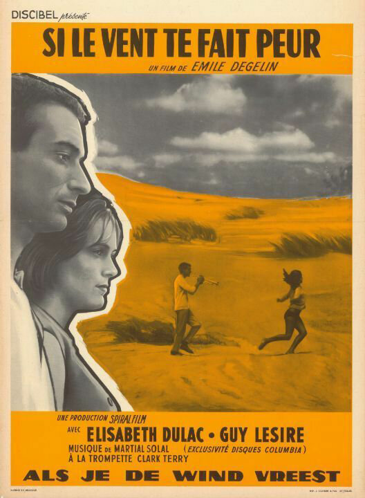 Если ветер тебя пугает (1960) постер