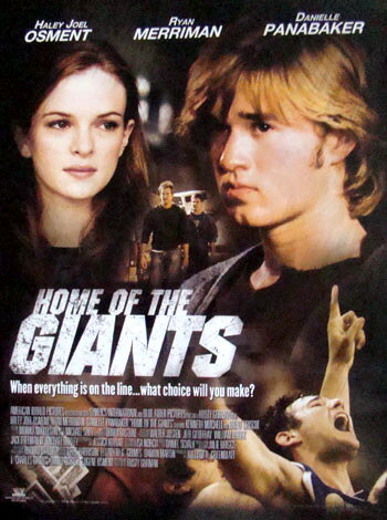 Дом гигантов (2007) постер