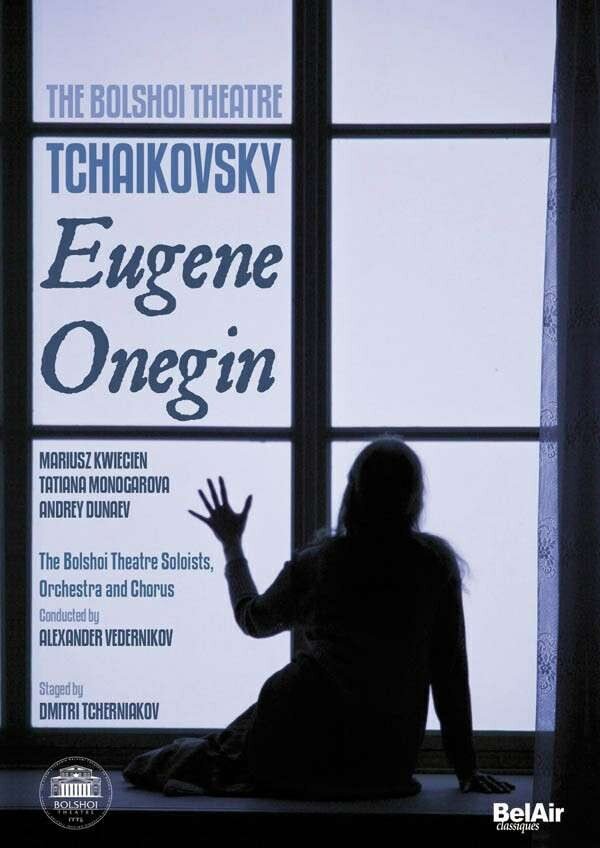 Евгений Онегин (2009) постер