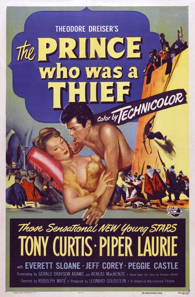 Принц, который был вором (1951) постер