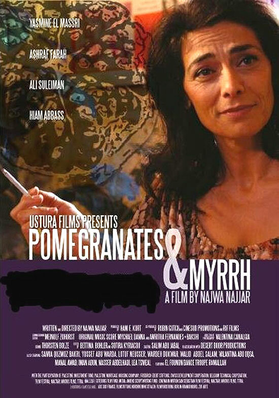 Гранаты и мирра (2008) постер