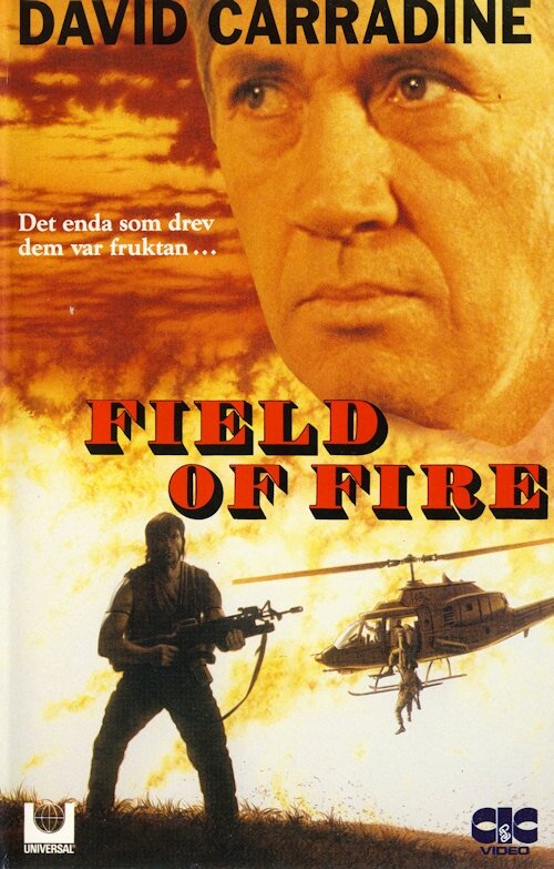 Огненное поле (1991) постер