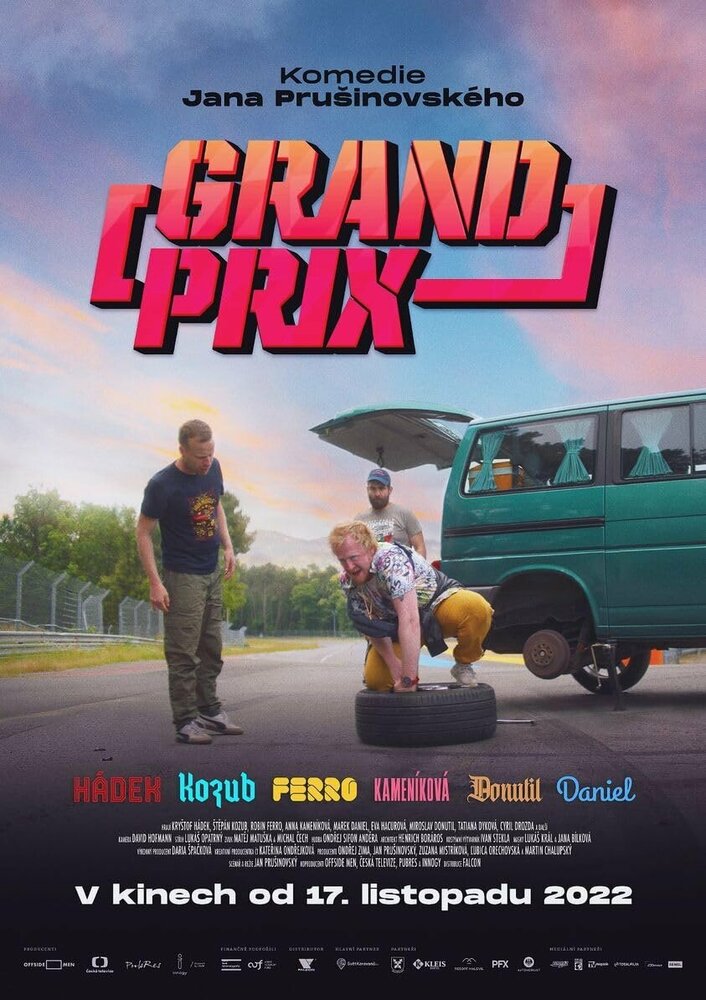 Grand Prix (2022) постер