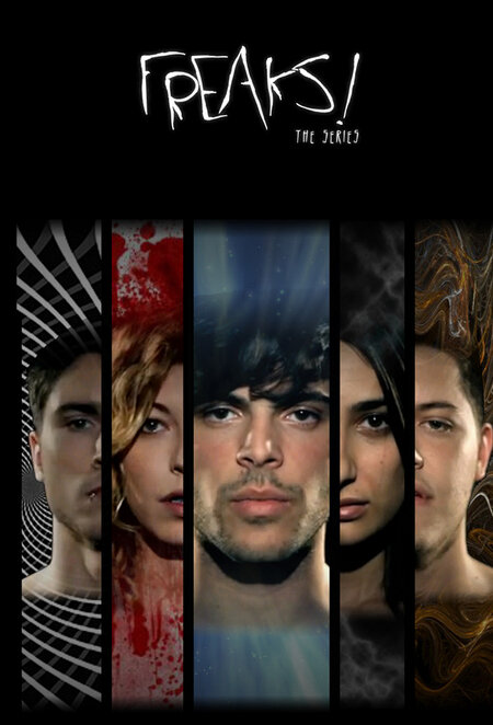 Хулиганы (2011) постер