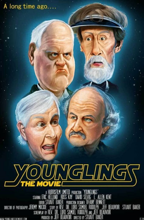 Younglings (2015) постер