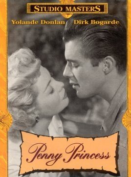 Бедная принцесса (1952) постер