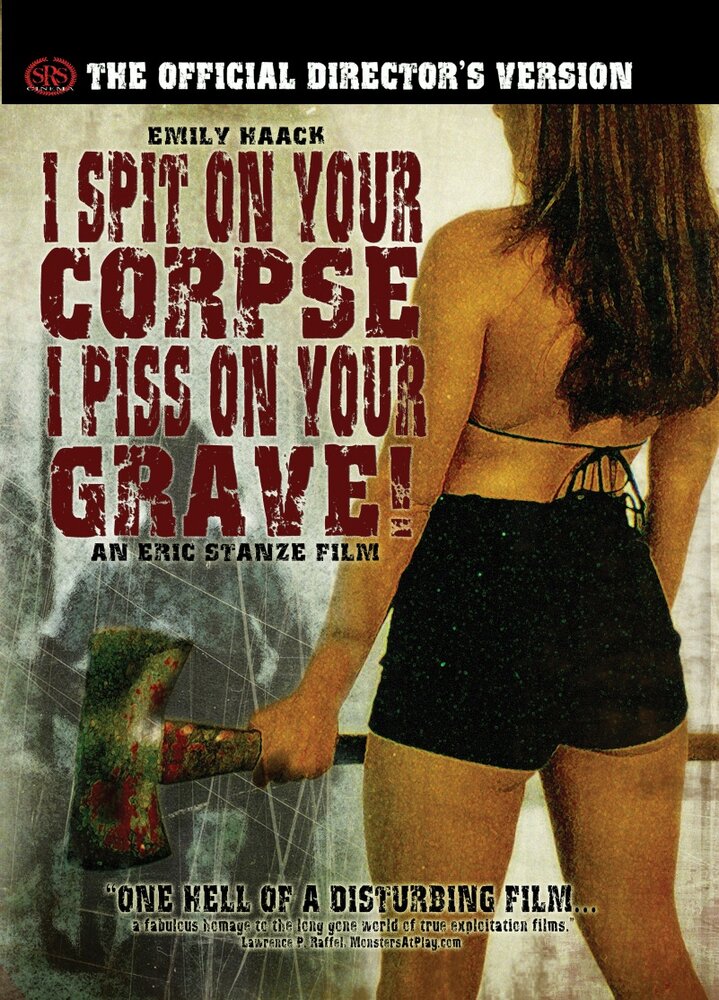 Я плюю на твой труп, я мочусь на твою могилу (2001) постер