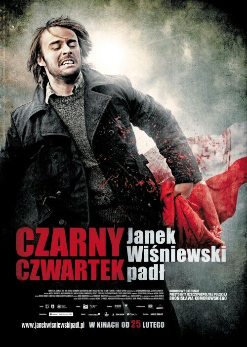 Черный четверг (2011) постер