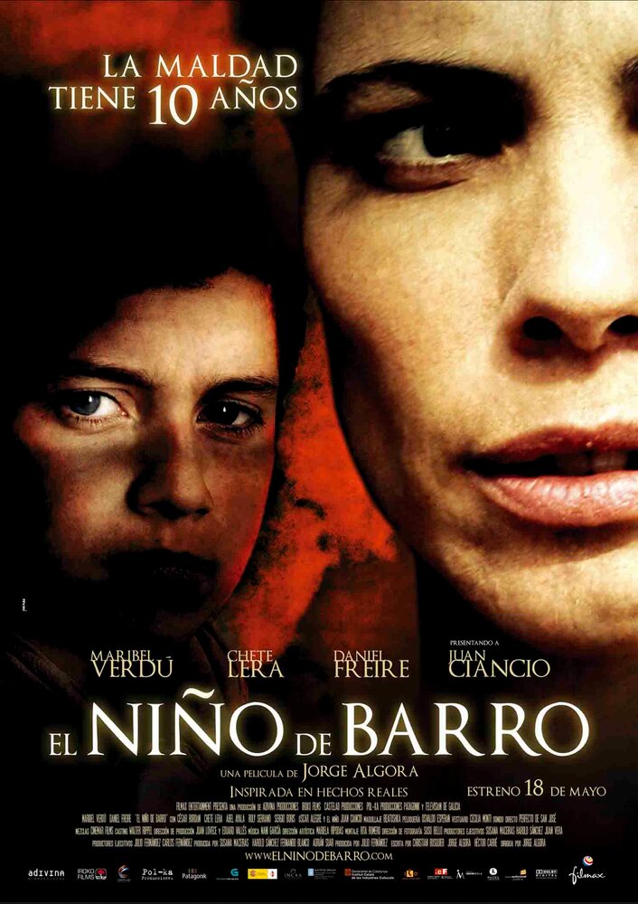 Грязный мальчик (2007) постер