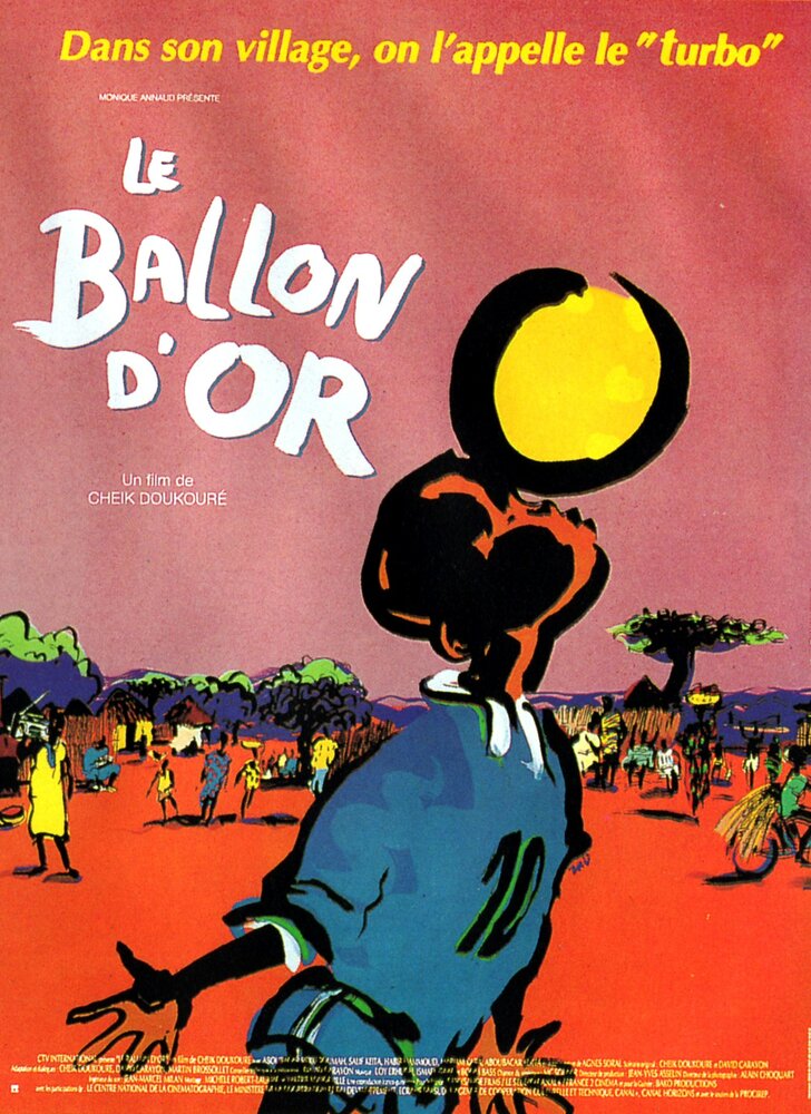 Золотой мяч (1994) постер