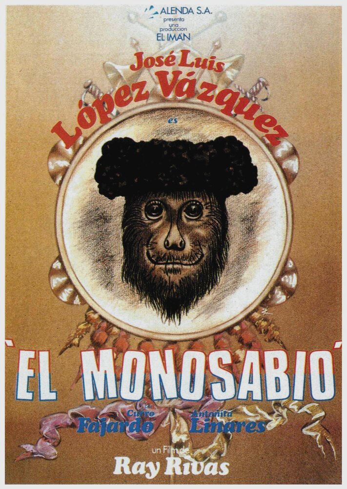 Мудрая обезьяна (1978) постер