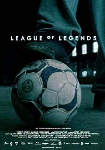 League of Legends (2004) постер