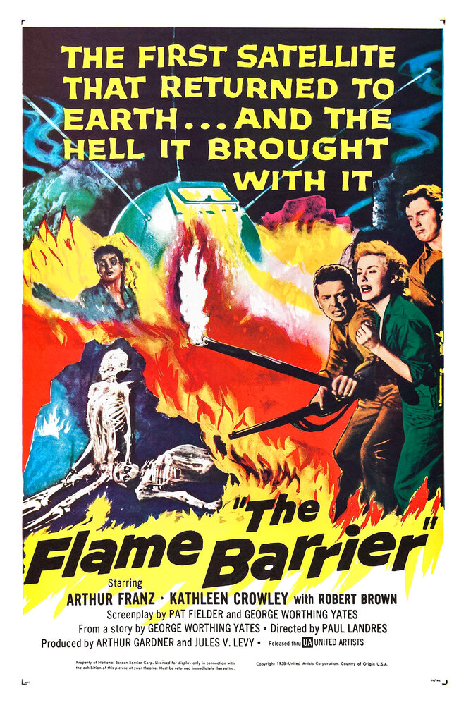 Огненный барьер (1958) постер